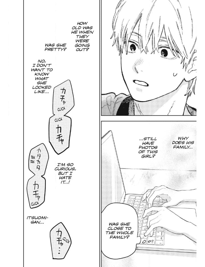 A Sign of Affection, Chapter 52 image 34